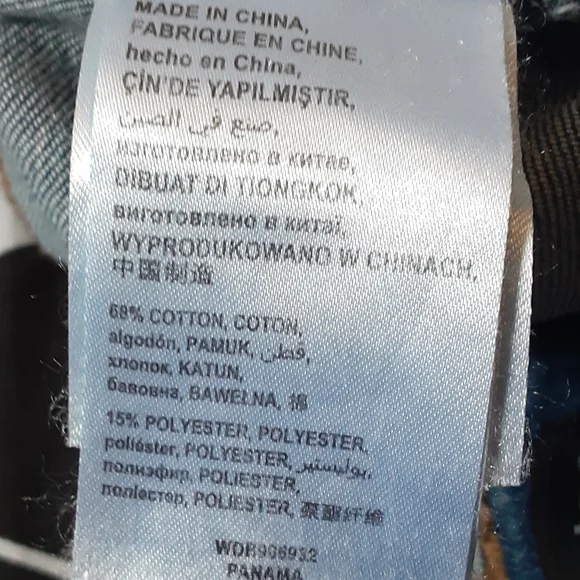 BEBE HEARTBREAKER ANKLE SKINNY JEANS, SIZE 30 - Picture 13 of 14